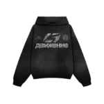 Black Washed Motion Hoodie